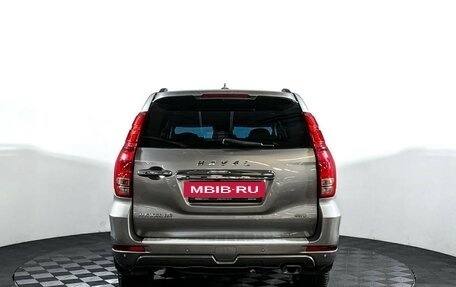 Haval H9 I рестайлинг, 2022 год, 3 197 000 рублей, 6 фотография