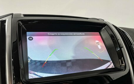 Haval H9 I рестайлинг, 2022 год, 3 197 000 рублей, 18 фотография