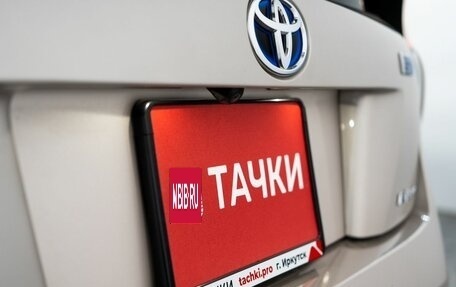 Toyota Prius IV XW50, 2017 год, 1 800 000 рублей, 24 фотография