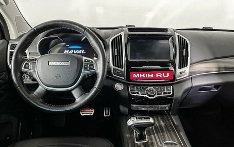 Haval H9 I рестайлинг, 2022 год, 3 197 000 рублей, 12 фотография