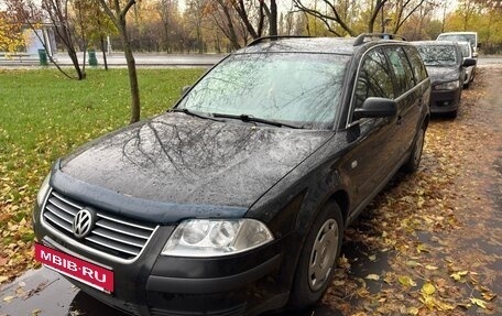 Volkswagen Passat B5+ рестайлинг, 2001 год, 425 000 рублей, 7 фотография