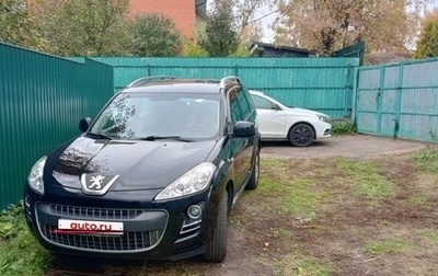 Peugeot 4007, 2011 год, 839 000 рублей, 1 фотография
