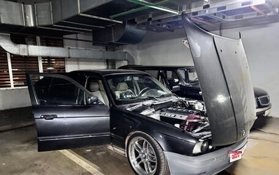 BMW 5 серия, 1993 год, 600 000 рублей, 1 фотография