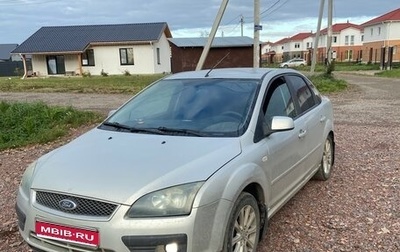 Ford Focus II рестайлинг, 2005 год, 235 000 рублей, 1 фотография