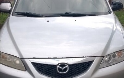 Mazda 6, 2003 год, 490 000 рублей, 1 фотография