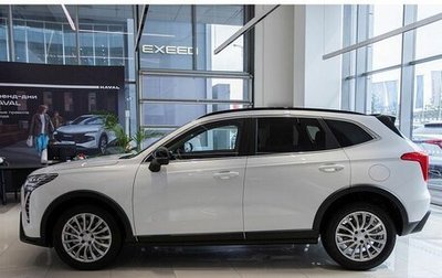 Haval Jolion, 2025 год, 2 707 610 рублей, 1 фотография