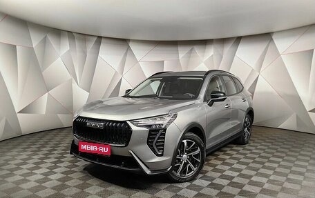 Haval Jolion, 2025 год, 2 499 000 рублей, 1 фотография