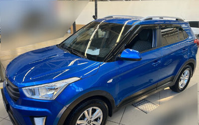 Hyundai Creta I рестайлинг, 2016 год, 1 499 000 рублей, 1 фотография