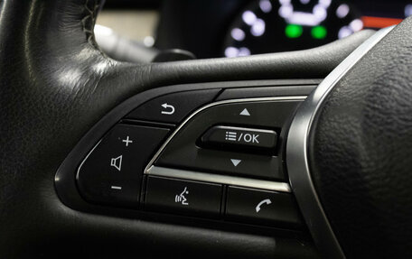 Infiniti QX50 II, 2018 год, 2 499 000 рублей, 20 фотография