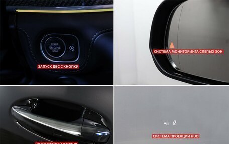 Mercedes-Benz GLS AMG, 2023 год, 21 990 000 рублей, 19 фотография