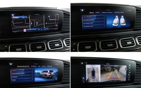 Mercedes-Benz GLS AMG, 2023 год, 21 990 000 рублей, 20 фотография