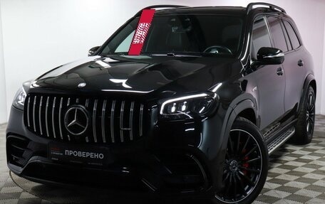 Mercedes-Benz GLS AMG, 2023 год, 21 990 000 рублей, 23 фотография