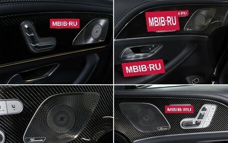 Mercedes-Benz GLS AMG, 2023 год, 21 990 000 рублей, 18 фотография