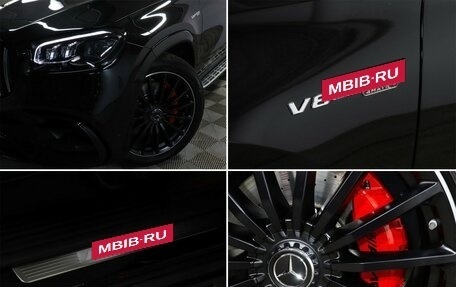 Mercedes-Benz GLS AMG, 2023 год, 21 990 000 рублей, 22 фотография