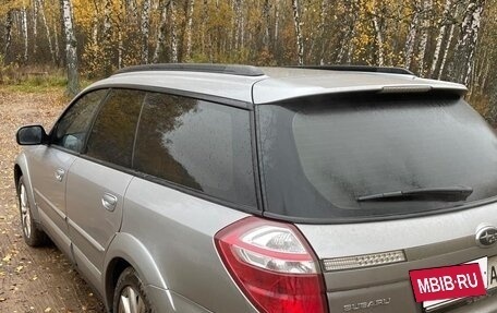 Subaru Outback III, 2007 год, 850 000 рублей, 5 фотография