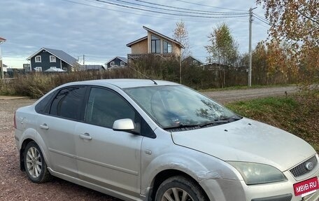 Ford Focus II рестайлинг, 2005 год, 235 000 рублей, 2 фотография