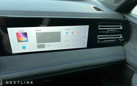 Volkswagen Tiguan, 2025 год, 6 490 000 рублей, 25 фотография