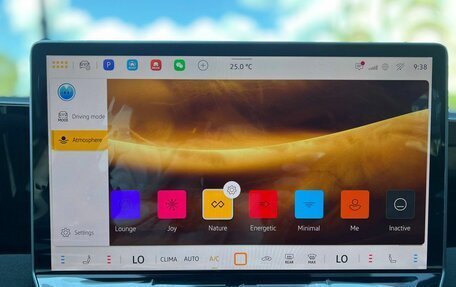 Volkswagen Tiguan, 2025 год, 6 490 000 рублей, 16 фотография