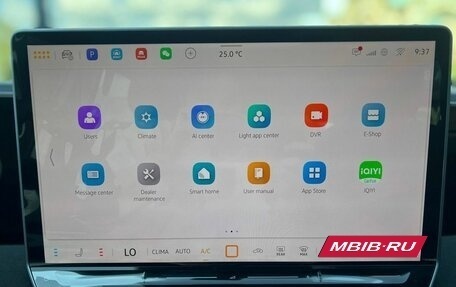 Volkswagen Tiguan, 2025 год, 6 490 000 рублей, 18 фотография