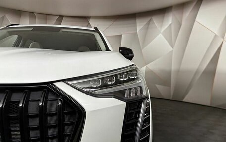 Haval Jolion, 2025 год, 2 707 610 рублей, 5 фотография