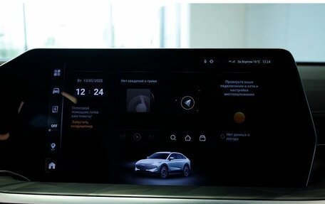 Haval F7x, 2025 год, 3 512 695 рублей, 15 фотография