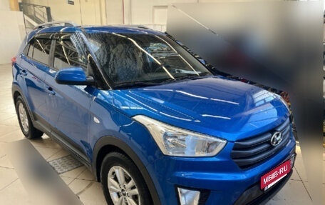 Hyundai Creta I рестайлинг, 2016 год, 1 499 000 рублей, 3 фотография
