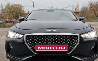 Genesis G70 I, 2018 год, 1 880 000 рублей, 1 фотография