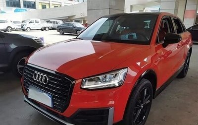 Audi Q2 I, 2021 год, 1 700 155 рублей, 1 фотография