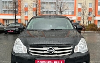 Nissan Almera, 2018 год, 820 000 рублей, 1 фотография