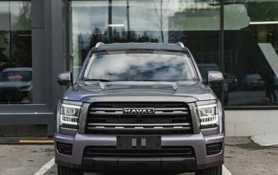Haval H5, 2024 год, 3 220 000 рублей, 1 фотография