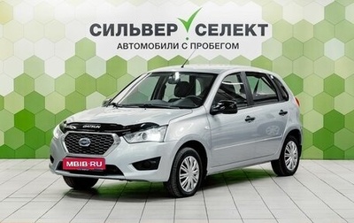 Datsun mi-DO, 2015 год, 479 000 рублей, 1 фотография