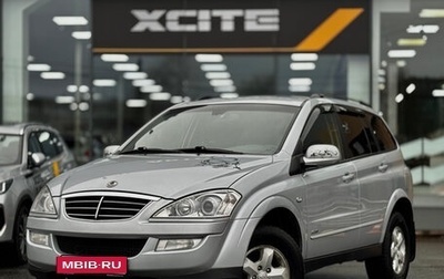 SsangYong Kyron I, 2013 год, 799 000 рублей, 1 фотография