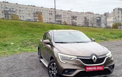 Renault Arkana I, 2019 год, 1 450 000 рублей, 1 фотография