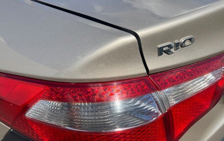 KIA Rio III рестайлинг, 2013 год, 599 000 рублей, 16 фотография