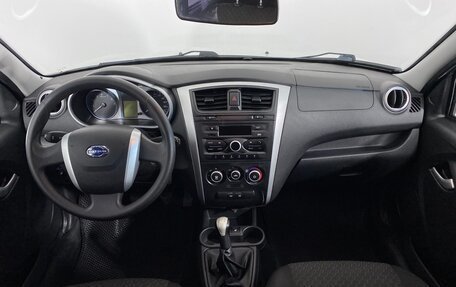 Datsun on-DO I рестайлинг, 2017 год, 548 000 рублей, 9 фотография