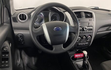 Datsun on-DO I рестайлинг, 2017 год, 548 000 рублей, 11 фотография