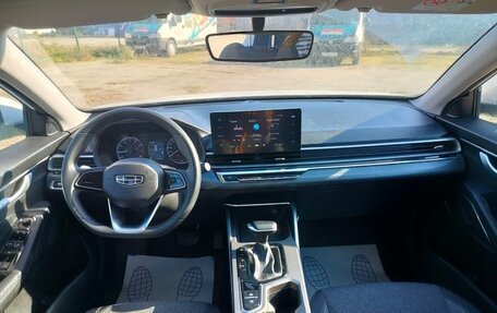 Geely Emgrand, 2024 год, 1 712 000 рублей, 5 фотография