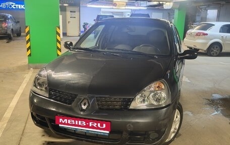 Renault Symbol I, 2008 год, 360 000 рублей, 2 фотография