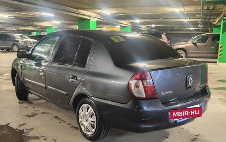 Renault Symbol I, 2008 год, 360 000 рублей, 5 фотография