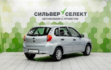 Datsun mi-DO, 2015 год, 479 000 рублей, 2 фотография