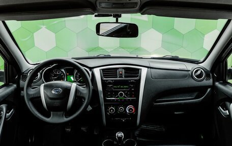 Datsun mi-DO, 2015 год, 479 000 рублей, 14 фотография