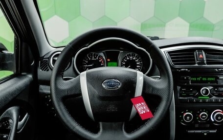 Datsun mi-DO, 2015 год, 479 000 рублей, 15 фотография