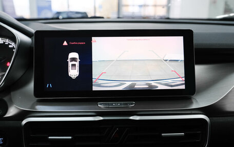 Geely Coolray I, 2020 год, 1 480 000 рублей, 14 фотография