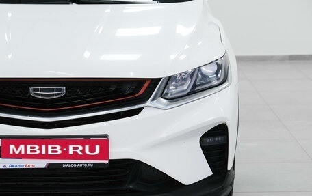 Geely Coolray I, 2020 год, 1 480 000 рублей, 6 фотография