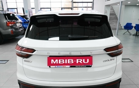 Geely Coolray I, 2020 год, 1 480 000 рублей, 10 фотография