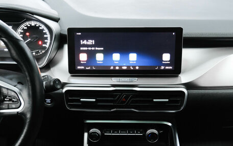Geely Coolray I, 2020 год, 1 480 000 рублей, 21 фотография