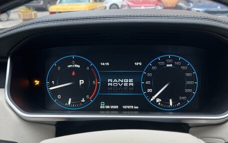 Land Rover Range Rover IV рестайлинг, 2013 год, 3 500 000 рублей, 3 фотография