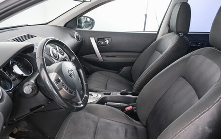 Nissan Qashqai, 2013 год, 1 229 000 рублей, 14 фотография