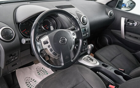 Nissan Qashqai, 2013 год, 1 229 000 рублей, 15 фотография