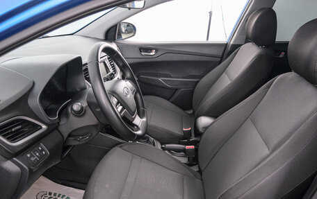 Hyundai Solaris II рестайлинг, 2017 год, 1 289 000 рублей, 8 фотография